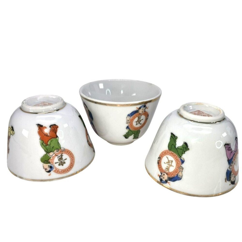 Chinese Porcelain Rice Bowls or Tea Cups With Children & Symbol Design JE117